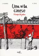 Copertina libro <b>1: Il tempo del padre<br></b>(titolo originale o altro titolo: <i>Une vie chinoise. 1</i>)