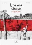 Copertina libro <b>Una vita cinese<br></b>(titolo originale o altro titolo: <i>Une vie chinoise</i>)
