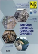 Copertina libro 9788867890514