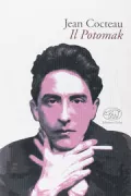 Copertina libro <b>Il Potomak<br></b>(titolo originale o altro titolo: <i>Le Potomak</i>)