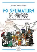 Copertina libro <b>50 sfumature di greco<br></b>(titolo originale o altro titolo: <i>50 nuances de grecs 2</i>)