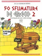 Copertina libro <b>50 sfumature di greco. 2<br></b>(titolo originale o altro titolo: <i>50 nuances de grecs 2</i>)