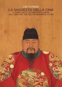 Copertina libro <b>La saggezza della Cina</b>
