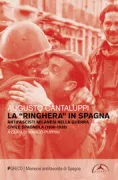 Copertina libro <b>La ringhera in Spagna</b>