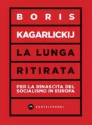 Copertina libro <b>La lunga ritirata<br></b>(titolo originale o altro titolo: <i>Dolgoe otstuplenie</i>)
