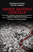Copertina libro <b>Grande raccordo criminale</b>