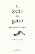 Copertina libro 9788868332167