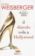Copertina libro <b>Il diavolo vola a Hollywood<br></b>(titolo originale o altro titolo: <i>Last night at Chateau Marmont</i>)