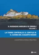 Copertina libro <b>Vol. 1: La torre centrale e il cortile B</b>