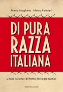 Copertina libro <b>Di pura razza italiana</b>