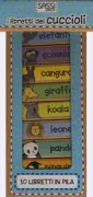 Copertina libro I LIBRETTI DEI CUCCIOLI