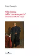 Copertina libro <b>Alla ricerca della comune patria</b>
