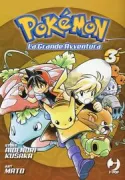 Copertina libro <b>Pokemon</b>