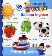 Copertina libro <b>Prime parole italiano inglese</b>