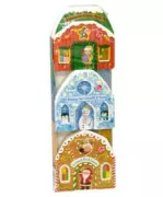 Copertina libro <b>Le mie casette di Natale</b>