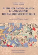 Copertina libro <b>Il 1918 nel mondo slavo</b>