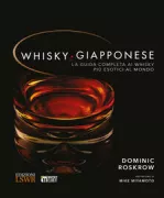Copertina libro <b>Whisky giapponese</b>