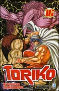 Copertina libro TORIKO N. 16