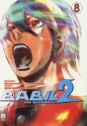 Copertina libro BABIL II THE RETURNER N. 8