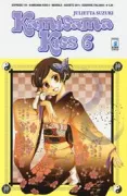 Copertina libro KAMISAMA KISS N. 6