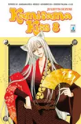 Copertina libro KAMISAMA KISS N. 8