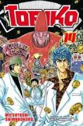 Copertina libro TORIKO N. 19