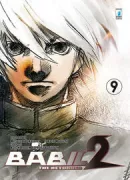 Copertina libro BABIL II THE RETURNER N. 9