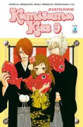 Copertina libro KAMISAMA KISS N. 9
