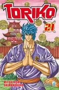 Copertina libro TORIKO N. 21