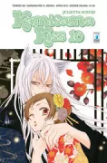 Copertina libro KAMISAMA KISS N. 10