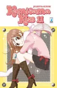 Copertina libro KAMISAMA KISS N. 11