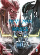 Copertina libro <b>Devilman vs Hades</b>
