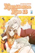 Copertina libro KAMISAMA KISS N. 13