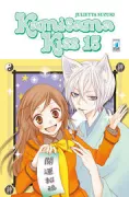 Copertina libro <b>Kamisama kiss</b>