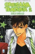 Copertina libro ORESAMA TEACHER N. 2