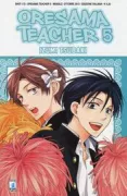 Copertina libro ORESAMA TEACHER N. 5