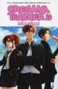 Copertina libro ORESAMA TEACHER N. 10