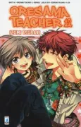 Copertina libro ORESAMA TEACHER N. 12