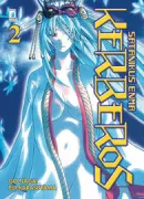 Copertina libro SATANIKUS ENMA KERBEROS N. 2