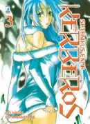Copertina libro SATANIKUS ENMA KERBEROS N. 3