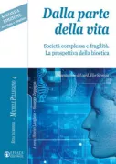 Copertina libro <b>Dalla parte della vita</b>