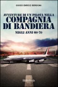 Copertina libro 9788869340574