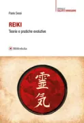 Copertina libro 9788869343674