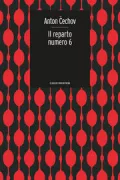 Copertina libro <b>Reparto numero 6<br></b>(titolo originale o altro titolo: <i>Palata n. 6</i>)