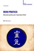 Copertina libro 9788869346958