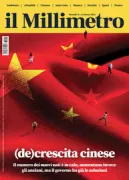 Copertina libro 9788869348570