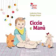 Copertina libro <b>Ciccio e Manu<br></b>(titolo originale o altro titolo: <i>Ciccio e Manù</i>)