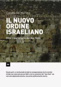 Copertina libro <b>Il nuovo ordine israeliano</b>