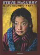 Copertina libro <b>Il mio sguardo a est</b>