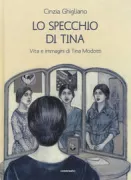 Copertina libro <b>Lo specchio di Tina</b>